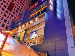 -天府小吃荟(勒泰店)