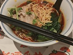 -和府捞面(曹路花园城店)