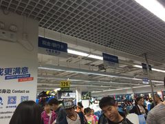 -迪卡侬(西三旗店)