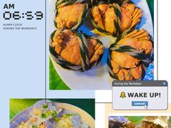 -盛港湾海鲜食府(黄沙店)