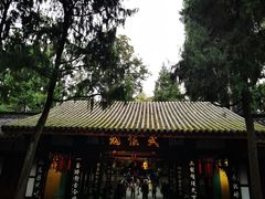 -成都武侯祠博物馆