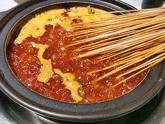 -钢管厂五区小郡肝火锅串串香(总店)