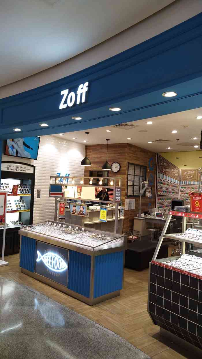zoff眼镜(静安大悦城店)