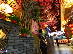 -蠔友汇(皇姑店)