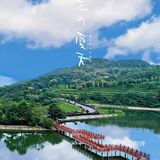 小众宝藏旅游胜地——云浮翔顺象窝山生态园