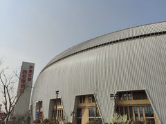 -华夏文旅西安度假区