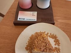 -Reset Coffee 与海咖啡