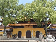 -亭林园-华藏寺