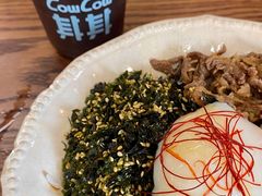 -CowCow其其·牛杂咖啡公司(六运店)