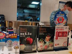 -格瑞思动物奶油生日蛋糕(园区永旺店)