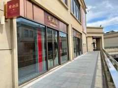 -点都德(长泰广场店)