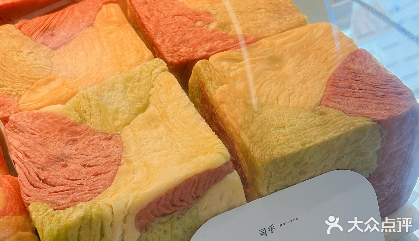 司乎PRO|苏州zui好吃的吐司🍞就在这里了❗️