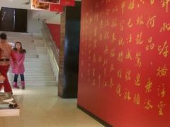 android_upload_pic-新兴园饺子馆(河南街店)
