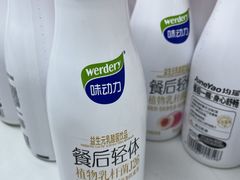 -海纳百川(义乌店)