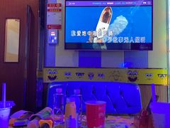 -唱吧麦颂KTV(松江五龙商业广场店)