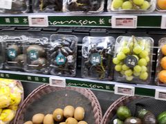 -长申超市(美食城店)