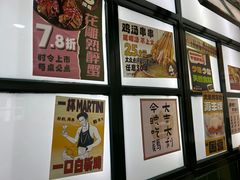 -阿金大白·上海菜馆(新天地店)