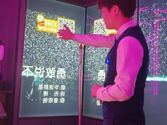 -星聚会KTV X Party(广州高德置地店)