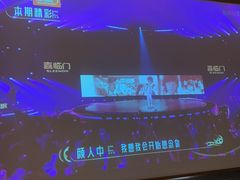 -臻品足道(后湖店)