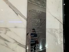 -广州四季酒店