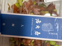 -西区老大房(愚园路店)