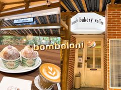 -屋裡·Union Bakery(龙江路店)