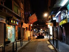 -义顺牛奶公司(新马路老店)