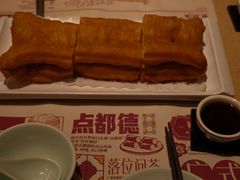 -点都德(千灯湖环宇城店)