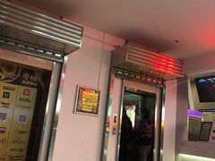-方恒购物中心(望京小街店)