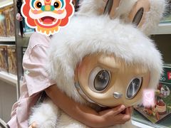 -泡泡玛特POPMART(大兴荟聚店)