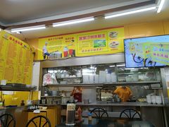 -非凡肠粉皇(西华路店)