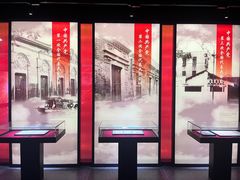 -中共四大纪念馆