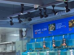 -海味当家·蒸锅海鲜(星海公园店)