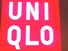 -优衣库(上海正大广场店)