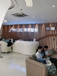 点击看大图 -深圳美莱医疗美容医院