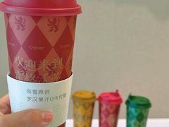 -奈雪的茶(永旺东部PRO店)