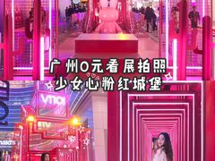 -VT101维多利广场