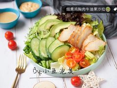 牛油果鸡扒沙律-小鱼泡芙