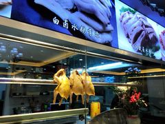 -榕记(番禺总店)