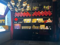 -Salon de The de Joel Robuchon(外滩18号店)