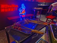 -钢管厂五区小郡肝串串香(滨江店)