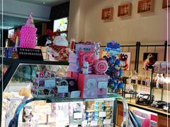 -秋田满满烘焙店
