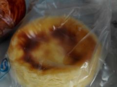 蛋挞-好利来(五一广场店)