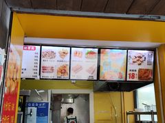 -兄弟鸡排.芋泥香酥鸭(淮海街店)