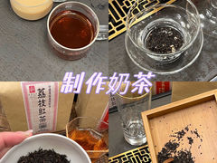 -华联发展销售中心(十月初五街店)