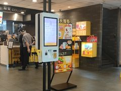 -麦当劳(苏州中心星悦汇店)