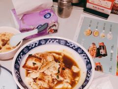 -永兴外婆桥(城中万达店)