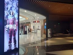 -SFC上影百联影城(川沙IMAX店)