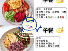 -乐刻运动健身(蓝润摩里中心店)