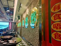-飞尝蚝·顺德菜·鱼生(顺德总店)